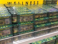 -王权免税店(普吉市区店)