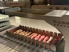 -白玉·朝鲜族烤串(深圳Kkone店)