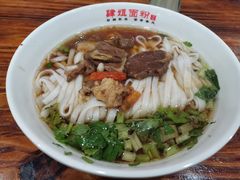 牛肉粉-肆姐面粉馆(坡子街店)
