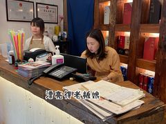 -有才叔的小馆(招商依云曲江店)