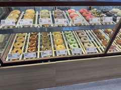 -One Bagel·一个贝果(凯德mall大峡谷店)