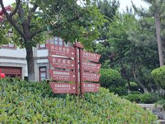 -烟台山景区