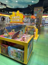 -哈姆雷斯(王府井百货大楼店)