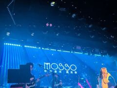 -MOSSO音乐酒吧·live house(南京旗舰店)