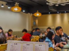 -八爷茶餐厅