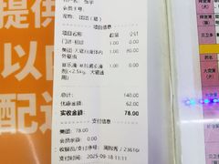 -pd派德宠物中心医院24H急重症·眼科中心·血液透析中心(嵩山北路店)