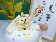-美斯烘焙培训学院•蛋糕•面包•咖啡(宝安校区)