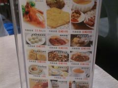 android_upload_pic-唐宫海鲜舫