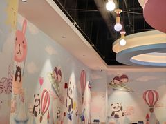 -青水瓦台汤泉(未央店)