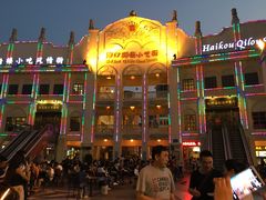 -海口骑楼小吃街