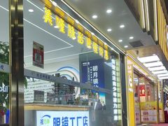 -衣裳街历史文化街区