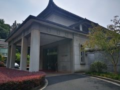 -浙江宾馆·花园餐厅·自助餐厅·茶吧