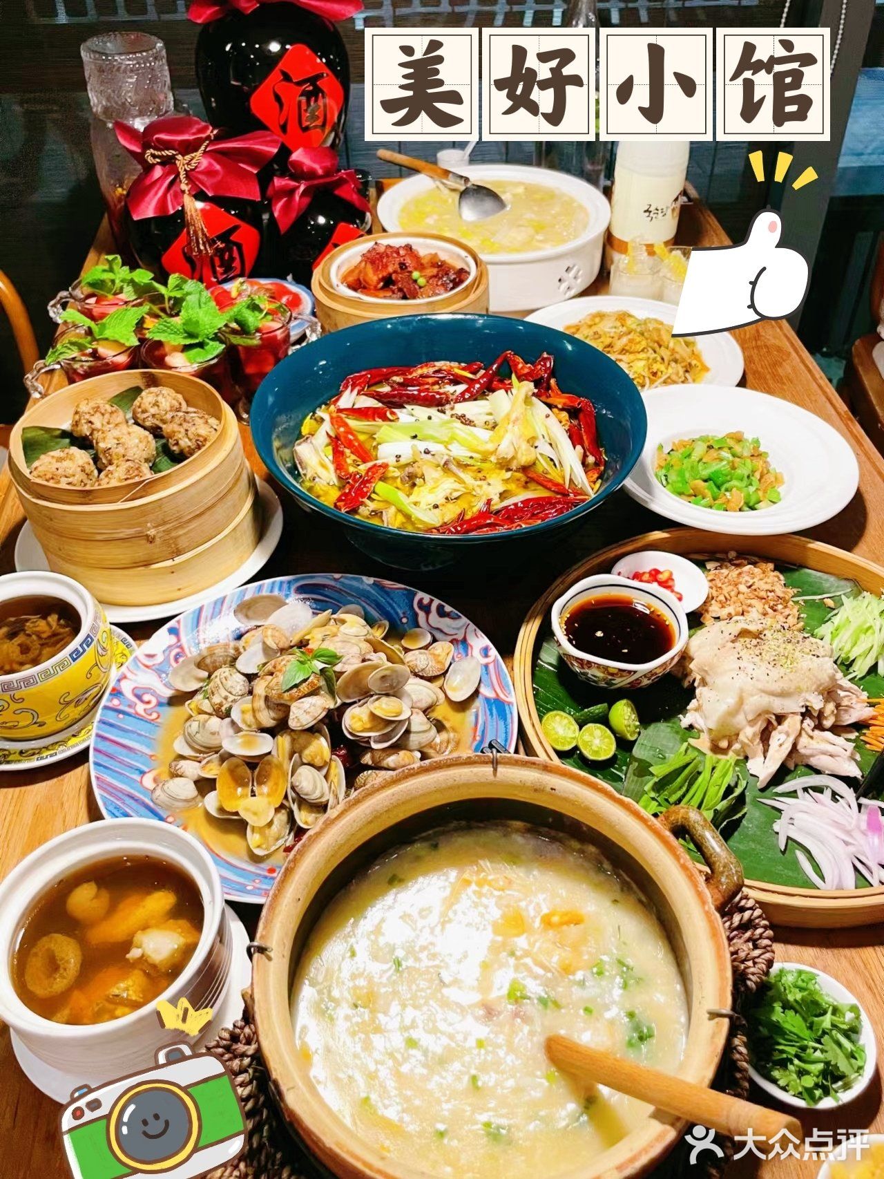 七夕带上ta来这里邂逅美好吧~