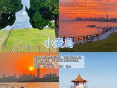 -青岛金沙滩