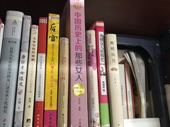 -中山大学（广州校区南校园）图书馆