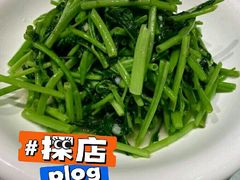 -宝丰饭店