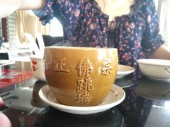 -锦江之星(青岛栈桥中山路地铁站店)