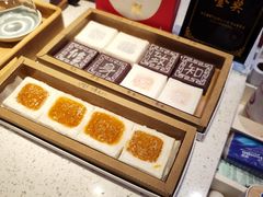 -阮大兴糕团(日月光中心店)