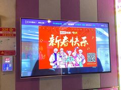 -唱吧麦颂KTV(松江五龙商业广场店)