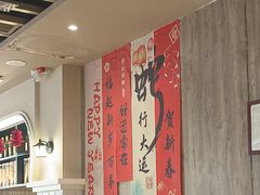 -必胜客(龙泉万达店)