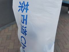 -茶百道(吉嘉港店)