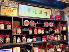 -黄祥华养生堂·炖汤·营养蒸饭(岭南天地店)
