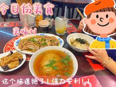 -逸桂禾面馆