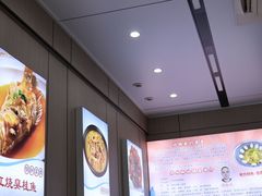 -丹水桥地锅鱼·翘嘴鲌·地方特色全鱼宴(丹江口大坝店)