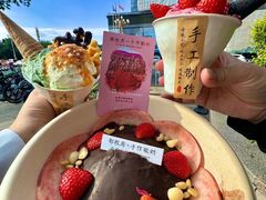 -都牧府·手作酸奶(红山荟店)
