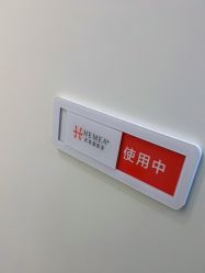 -禾美嘉医疗美容