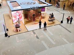 -DIOR迪奥(万象城店)