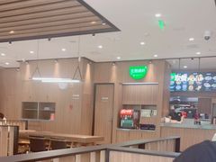 -魏家凉皮(博水商务大厦店)