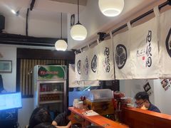 -天妇罗内顺田(罗湖店)