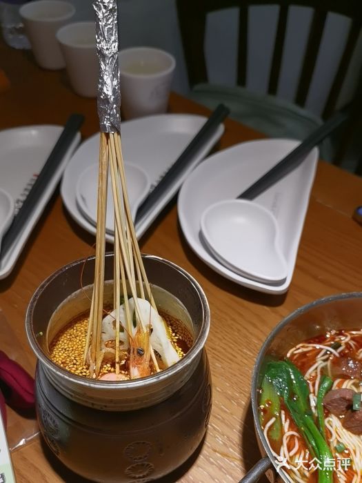 包小笼·金牌汤包(中山路店)图片