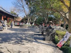-丝绸小镇荻港古村