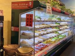 -马路边边 传媒大学店