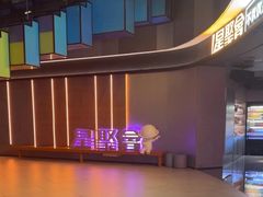-星聚会KTV(南翔印象城MEGA店)