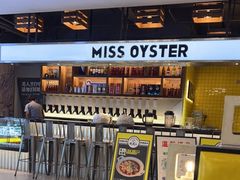 -蚝美人·生蚝海鲜烧烤(茶花园店)