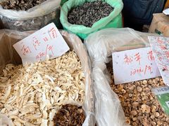 -中国农业博物馆