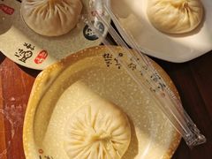 -留芳·文旅古月楼(老街店)