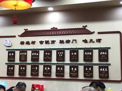 -九河居(荔湾路店)