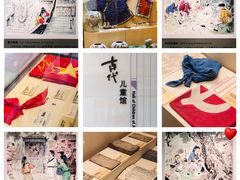 -中国妇女儿童博物馆