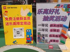 -北京路天河城