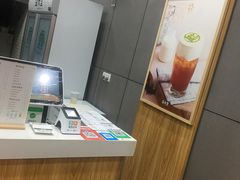 -益禾堂·黑糖珍珠奶茶(上社横街店)