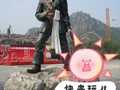 -苏州乐园森林水世界