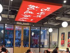 -杨氏青龙虾·羊蝎子(珠江路店)