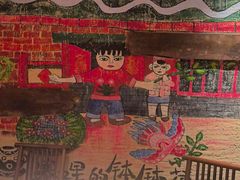 -寨子里的钵钵菜·湘西山里菜(魅力湘西店)