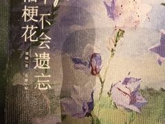 -谜·沉浸侦探剧本杀推理馆(静安店)