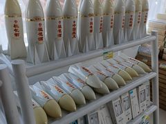-枫泾服务区超市