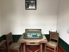 -八路军西安办事处纪念馆